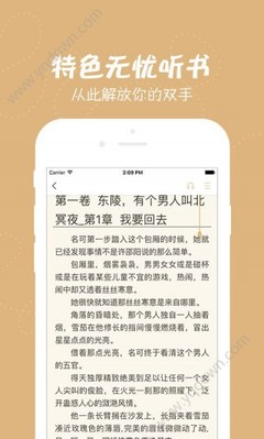 菲律宾人去中国探亲签会被拒签吗？中国探亲签如何快速办理?_菲律宾签证网